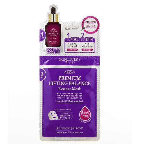 Super Lifting Total Solution Essence Mask 2ml+25ml