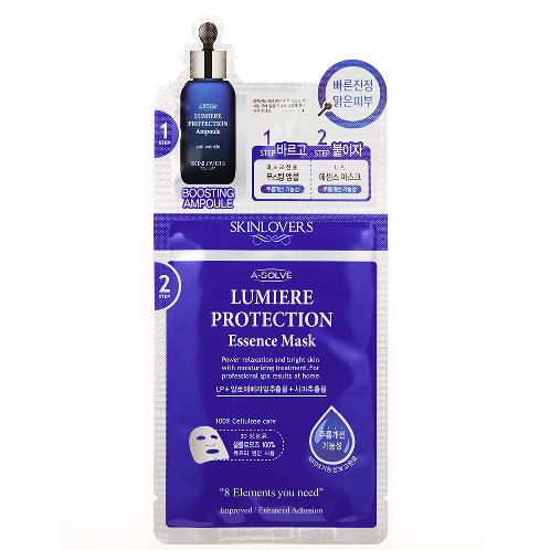 Lumiere Protection Essence Mask 2ml+25ml